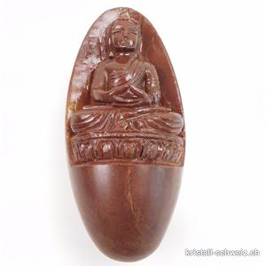 Lingam - Bouddha gravé Shiva Lingham 14 cm. Pièce unique 700 grammes