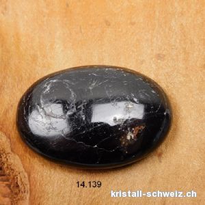 Turmalin schwarz - Schörl Antistress Linsenstein 4,5 x 3 cm. SONDERANGEBOT